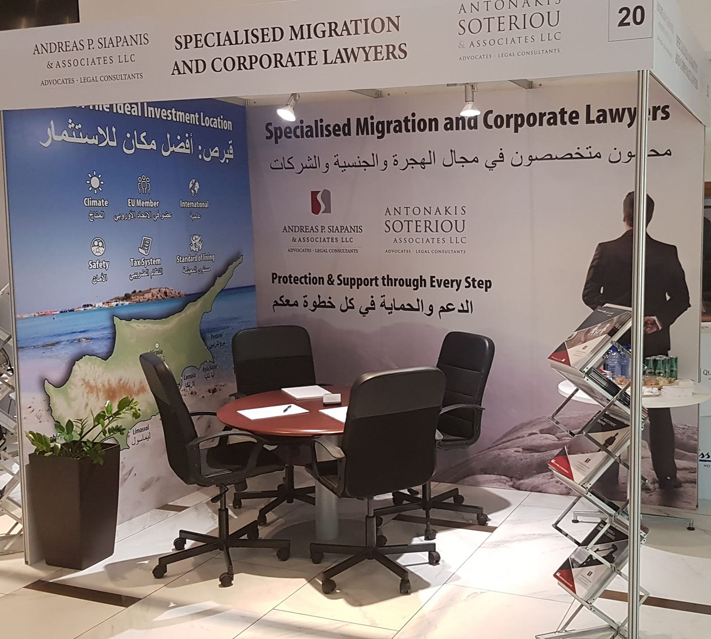 Larnaca is hosting the 2nd Cyprus-Arab Business Congress & Exhibition.